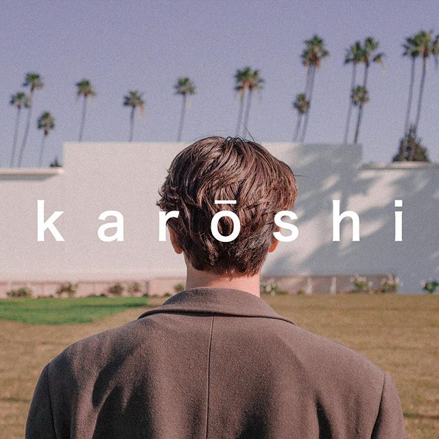 Please make a contribution and or share to help Karōshi become a reality. Link in bio.